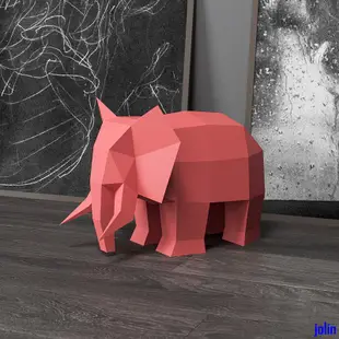 26厘米高 大象手工DIY紙模型裝飾桌面櫥柜潮流模玩動物藝術擺件