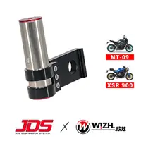 在飛比找蝦皮商城優惠-【JDS】A.Damper｜MT09,XSR900 2013