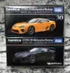 【G&T】TOMICA 多美小汽車 黑盒 NO.30 凌志 LEXUS LFA 一般+限定 108962 101895