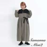 在飛比找Yahoo奇摩購物中心優惠-Samansa Mos2 配色綁結雙排扣無領長版大衣外套