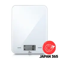 在飛比找蝦皮購物優惠-日本 dretec 電子秤 數字式 料理秤 廚房秤 1g 8