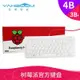 樹莓派官方鍵盤 Raspberry Pi keyboard 4代4B/3B+ 鍵鼠不含鼠標