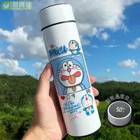 在飛比找樂天市場購物網優惠-哆啦A夢保溫杯480ML ins風智能保溫杯 日系藍胖子水杯