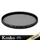 Kenko ZX CPL 58mm 抗汙防撥水鍍膜偏光鏡(KE725835)