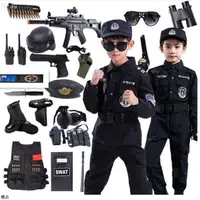 在飛比找蝦皮購物優惠-臺灣熱賣童裝警察服服裝長袖特警衣服交警製服男童小公安女童警察