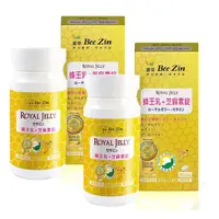 在飛比找momo購物網優惠-【即期品】BeeZin康萃 日本高活性蜂王乳+芝麻素錠60錠