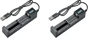2X Battery Charger USB 1 Slot Universal Quick Charging Rechargeable Lithium Battery Charger for 18650 26650 14500 16340, 750124106