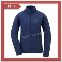 在飛比找蝦皮購物優惠-mont-bell-日本／CHAMEECE PULLOVER