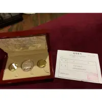 在飛比找蝦皮購物優惠-台灣銀行發行 101年 壬辰龍年生肖紀念套幣 龍年套幣