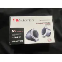 在飛比找蝦皮購物優惠-現貨【Nakamichi】日本中道 NS-QT25 23mm