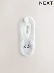 Pale Grey Bunny Footsie Slippers (AJ0054) | $23