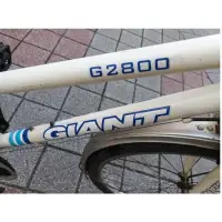 在飛比找蝦皮購物優惠-GIANT捷安特二手自行車（限高雄自取）