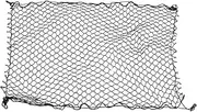 HOUDERCO Car Isolation Car Barrier Trunk Dog Barrier Mesh Fence for Dogs Dog Car Barriers Dog Isolation Net Pet Barrier for Car Mesh Pet Gate Car Dog Barriers Black Emulsion