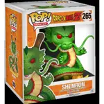 柴寶趣 FUNKO POP 265 原色 神龍 SHENRON 七龍珠 正版