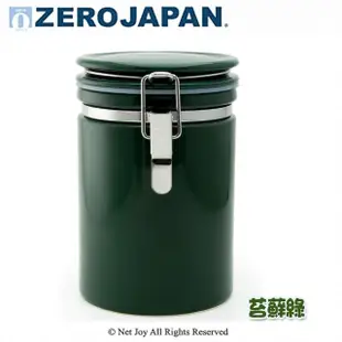 【ZERO JAPAN】圓型密封罐800cc(苔蘚綠)