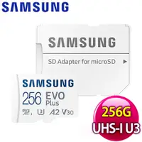 在飛比找myfone網路門市優惠-Samsung 三星 EVO Plus microSDXC 