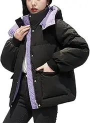 [Haitpant] Women's Thickening Puffer Coat, Short Winter Coat For Women, Button Down Jacket, White Duck Down Feather Jackets
