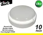 10 x LED Mini Outdoor Bunker Lights White Round 8W Cool Daylight 5700K 560Lm
