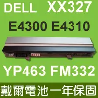 在飛比找松果購物優惠-戴爾 DELL XX327 原廠電池 Dell Latitu