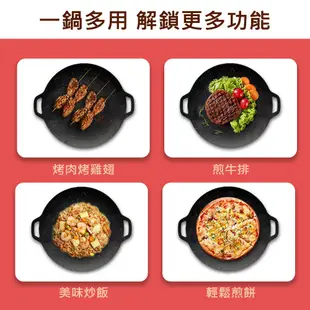 【一鍋多用! 麥飯石韓式燒烤盤38cm】 贈矽膠手套1對 韓式烤盤 烤盤 烤爐 烤肉 燒烤盤 煎烤盤 麥飯石烤