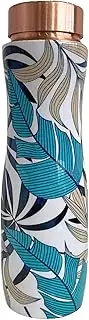 Supergenerix Pure Copper Water Bottle | Leakproof Protection | Pure Copper Water Bottle | Tamba | Ayurveda | Yoga Health Benefits | Authentic | Durable | (Leaf print)