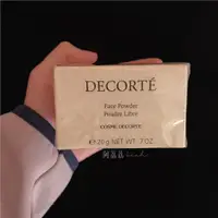 在飛比找ETMall東森購物網優惠-拯救干皮定妝Decorte黛珂日本白檀柔光散粉蜜粉20g遮瑕