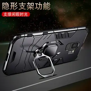 適用于三星s9手機殼s9+plus保護套全包防摔硅膠軟個性創意潮牌男款全包磨砂簡約潮流s9plus手機套硬殼后蓋