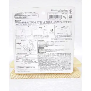 現貨e發票_日本製 貝印 KAI 吐司切片器 切割器 製麵包機的好幫手【Q寶寶】