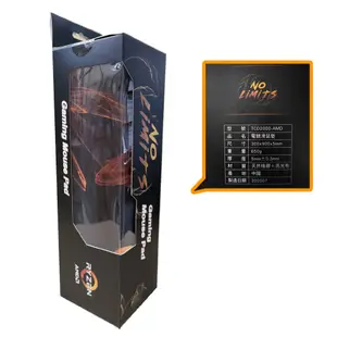 AMD No-Limits 無極限大鼠墊 300x900x5mm (TCD2000-AMD)