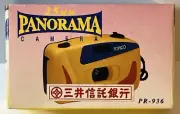 Vintage Toy Panorama Camera Topico PR-936 35mm Film New