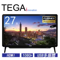 在飛比找蝦皮商城優惠-全新 TEGA 27吋 LED TV 液晶電視顯示器, FU