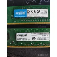 在飛比找蝦皮購物優惠-美光記憶體 DDR3 8G 1600 CL11