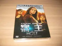 在飛比找Yahoo!奇摩拍賣優惠-熱門影片《宿主》DVD 莎柔絲羅南 黛安克魯格 世界終將崩解