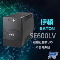 在飛比找momo購物網優惠-【Eaton 伊頓 飛瑞】5E600LV 在線互動式 600