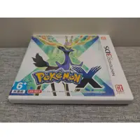 在飛比找蝦皮購物優惠-3DS 神奇寶貝 X Pokemon X 日英文版 台灣機專