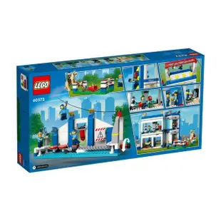 【LEGO 樂高】城市系列 60372 警察培訓學院(職人玩具 攀岩 單槓 滑索)