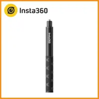 在飛比找momo購物網優惠-【Insta360】114cm 隱形自拍棒(公司貨)