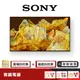 SONY XRM-55X90L 55吋 4K 聯網 電視 【限時限量領券再優惠】