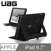 在飛比找Yahoo!奇摩拍賣優惠-美國軍規 UAG iPad（5代,6代) 9.7吋耐衝擊保護