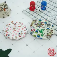 在飛比找Yahoo!奇摩拍賣優惠-熱敷袋 冰敷袋 玩具總動員 Hello Kitty 發燒 感