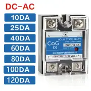 1 Pcs Plastic Cover Solid State Relay 10-120DA Single Phase Control AC Heat Sink