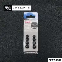 在飛比找蝦皮購物優惠-☞Audio Technica/鐵三角/ER-CKM55鐵三