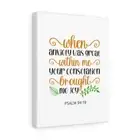 Psalm 94:19 Within Me Bible Verse Canvas Christian Wall Art Rea