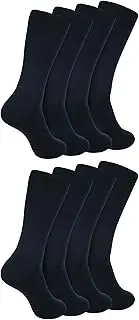 [Zaccai] Women's Crew Socks Casual Lightweight Cotton Socks (4 Pairs)