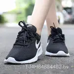 MFHZ 高品質 ROSHE RUN NIKE TANJUN 網面 白勾 透氣 慢跑鞋 男女鞋 情侶 812654-01