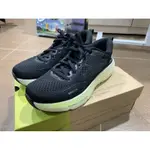 SKECHERS GO RUN MAX ROAD 6 黑色 二手