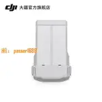 【可開發票】大疆 DJI MINI 3 PRO 長續航智能飛行電池 DJI MINI 4 PRO/MINI 3 PRO/DJI MINI 3 配件 大疆無人機配件