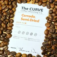 在飛比找蝦皮商城優惠-The CURVE Coffee/席拉多鮮烘咖啡豆/巴西/N