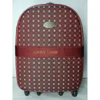 在飛比找蝦皮購物優惠-jony lord paris法國傑尼羅特硬面板行李箱24吋