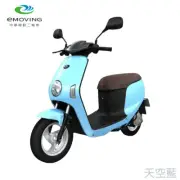 【躍紫電動車】eMOVING Shine電動自行車-天空藍